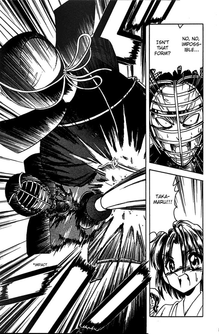 Hana no Shinsengumi Chapter 1 page 18 - Chapter 1