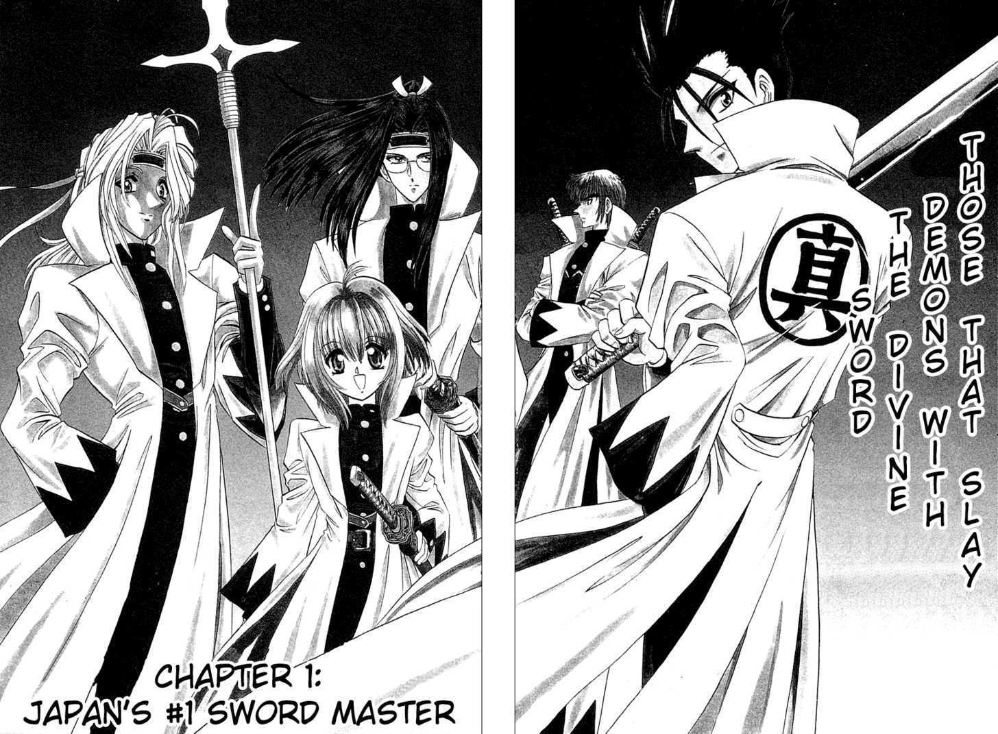 Hana no Shinsengumi Chapter 1 page 2 - Chapter 1