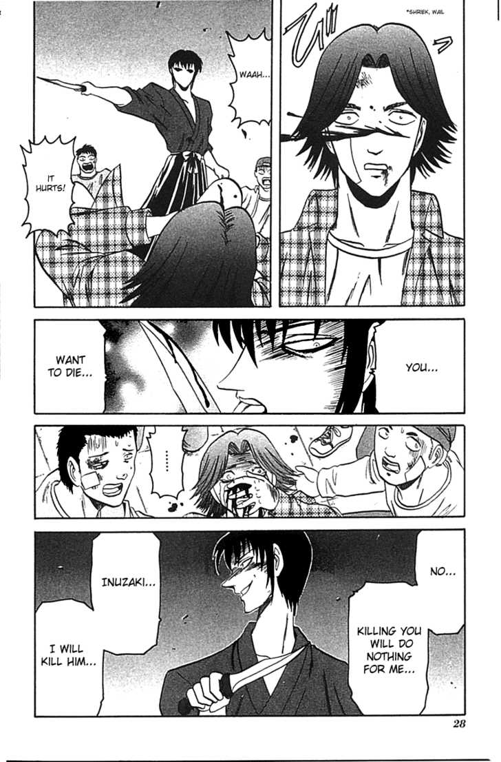 Hana no Shinsengumi Chapter 1 page 25 - Chapter 1