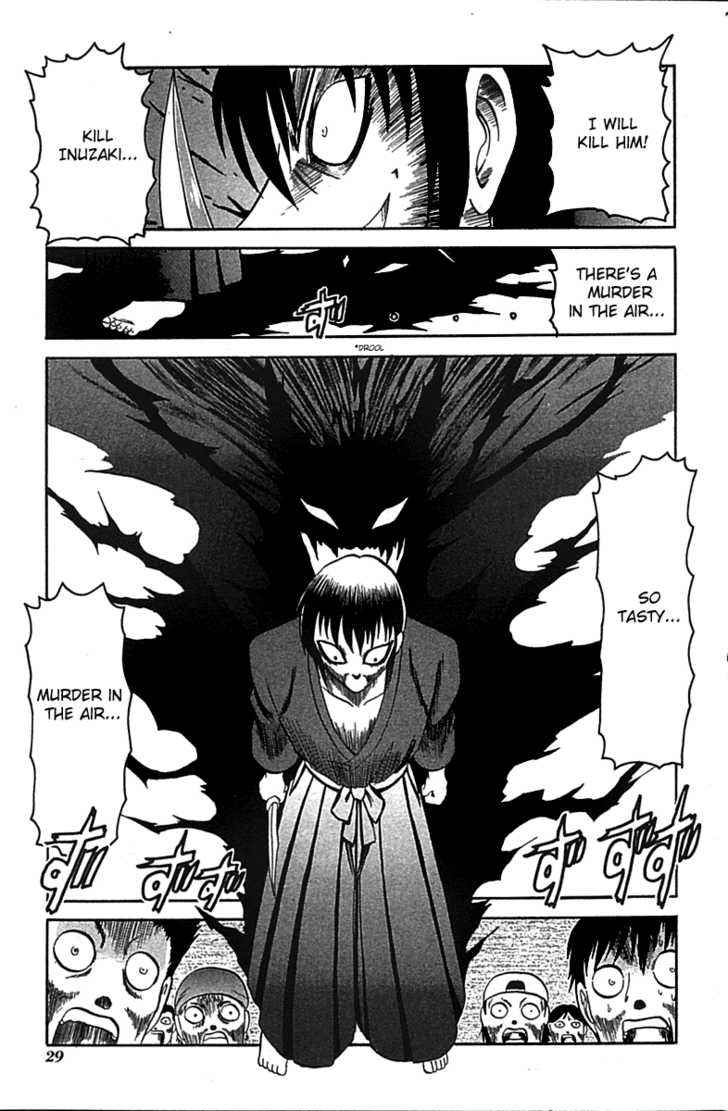 Hana no Shinsengumi Chapter 1 page 26 - Chapter 1
