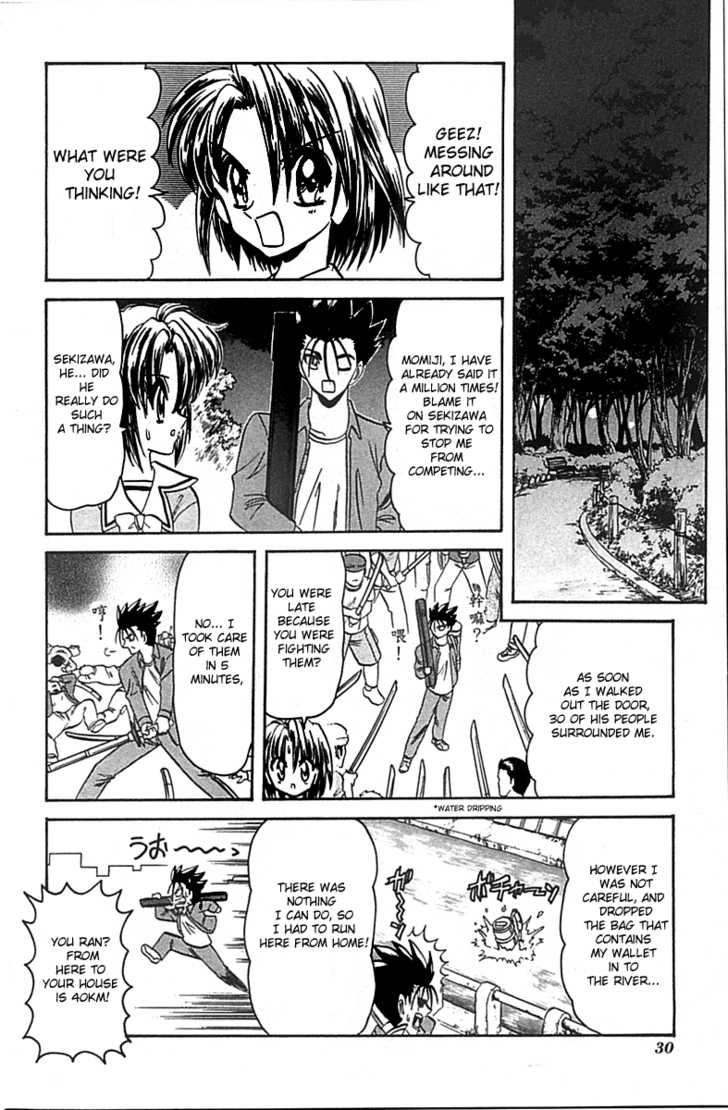 Hana no Shinsengumi Chapter 1 page 27 - Chapter 1