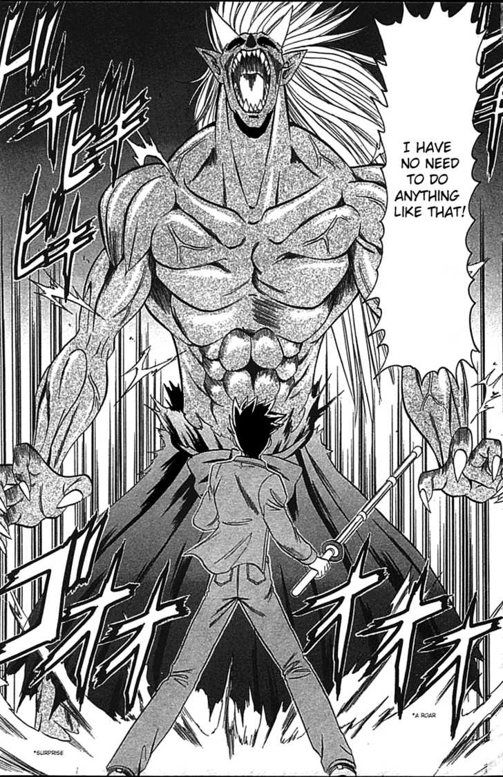 Hana no Shinsengumi Chapter 1 page 30 - Chapter 1
