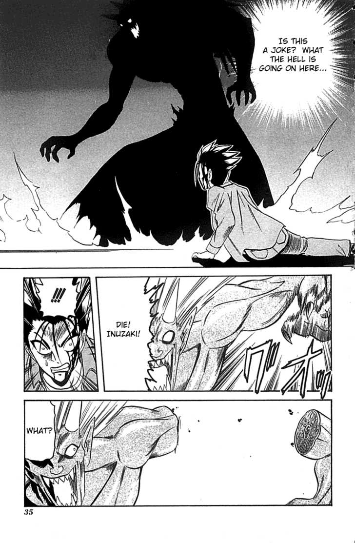 Hana no Shinsengumi Chapter 1 page 32 - Chapter 1
