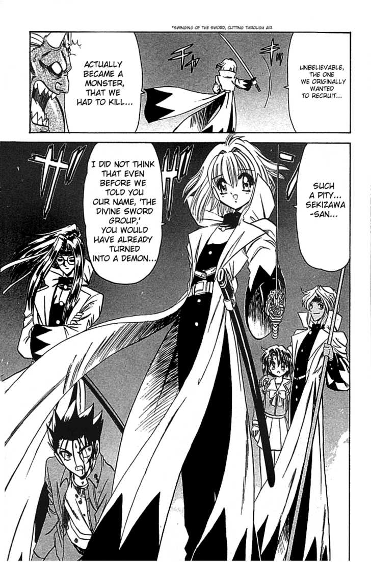Hana no Shinsengumi Chapter 1 page 33 - Chapter 1