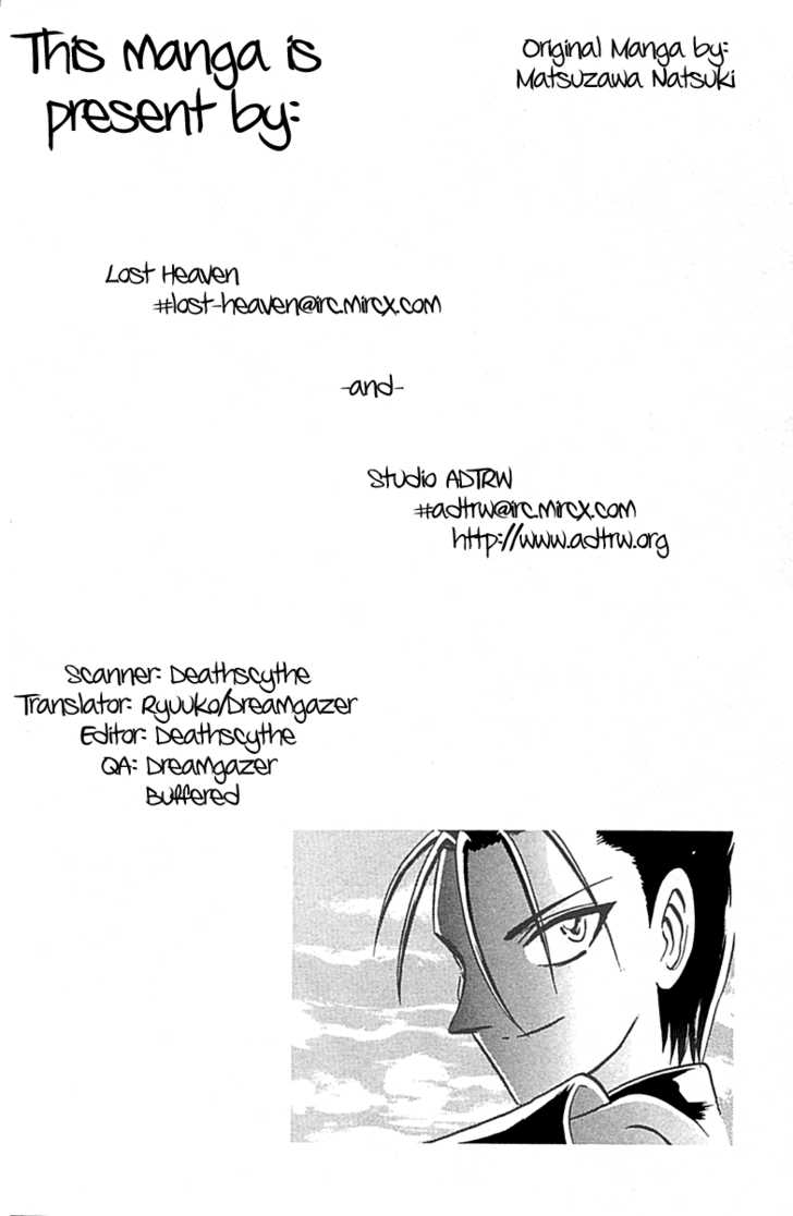 Hana no Shinsengumi Chapter 1 page 36 - Chapter 1