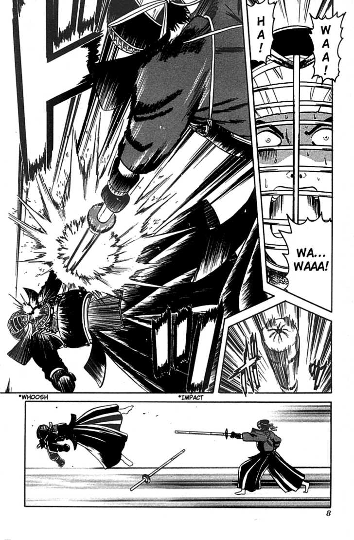 Hana no Shinsengumi Chapter 1 page 5 - Chapter 1