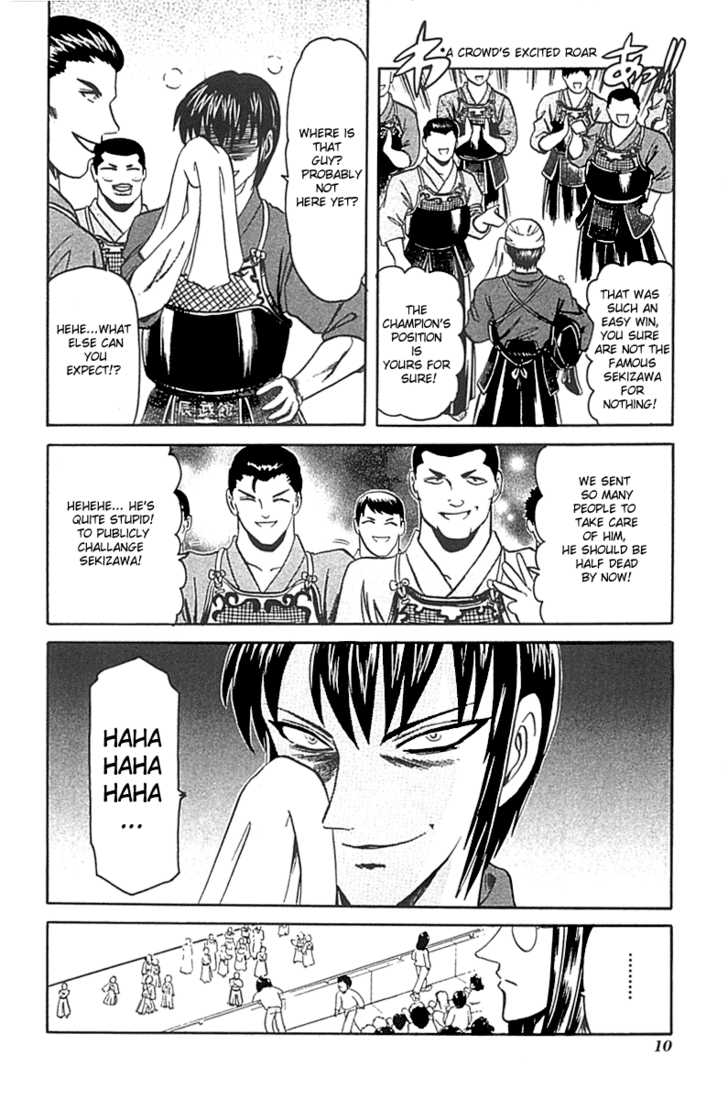 Hana no Shinsengumi Chapter 1 page 7 - Chapter 1