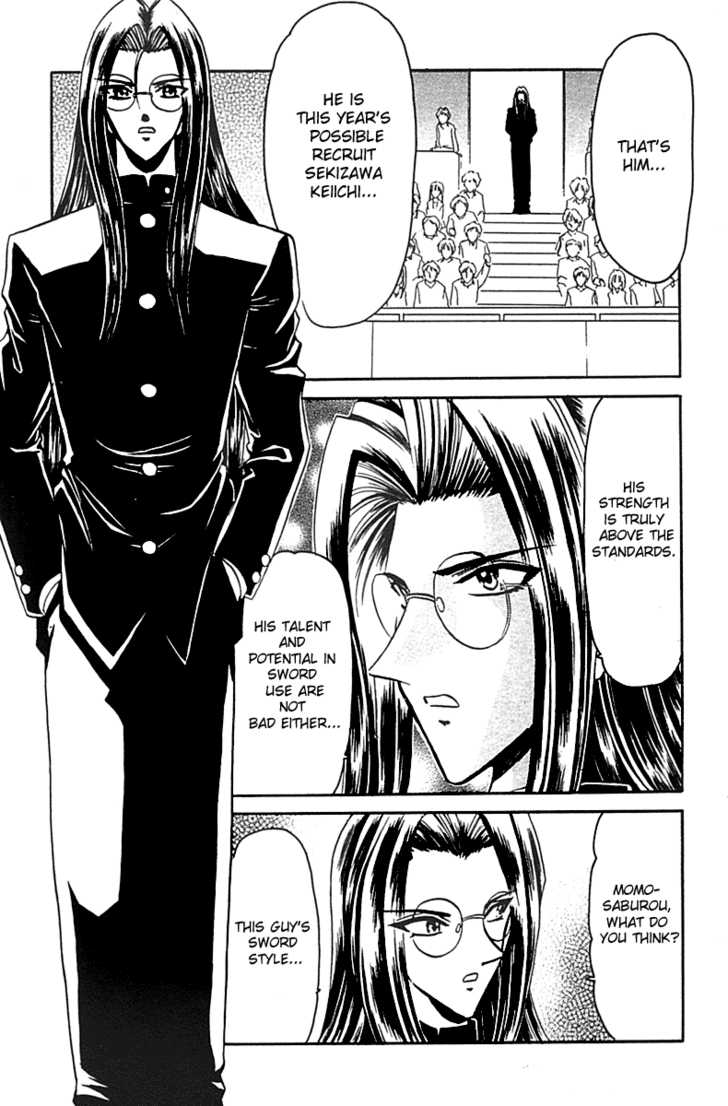 Hana no Shinsengumi Chapter 1 page 8 - Chapter 1
