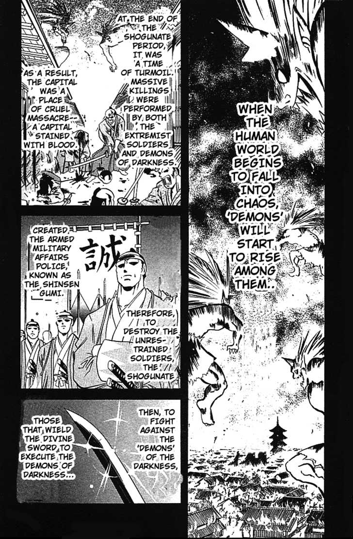 Hana no Shinsengumi Chapter 2 page 1 - Chapter 2