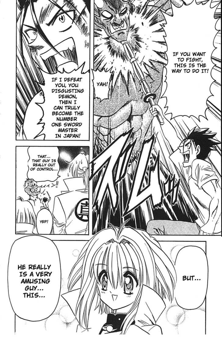 Hana no Shinsengumi Chapter 2 page 10 - Chapter 2