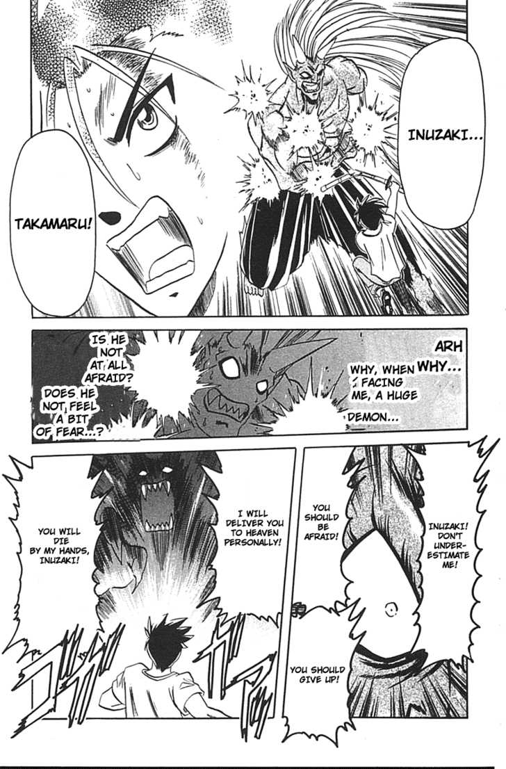 Hana no Shinsengumi Chapter 2 page 11 - Chapter 2
