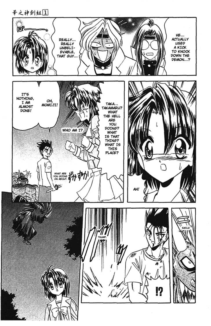 Hana no Shinsengumi Chapter 2 page 13 - Chapter 2