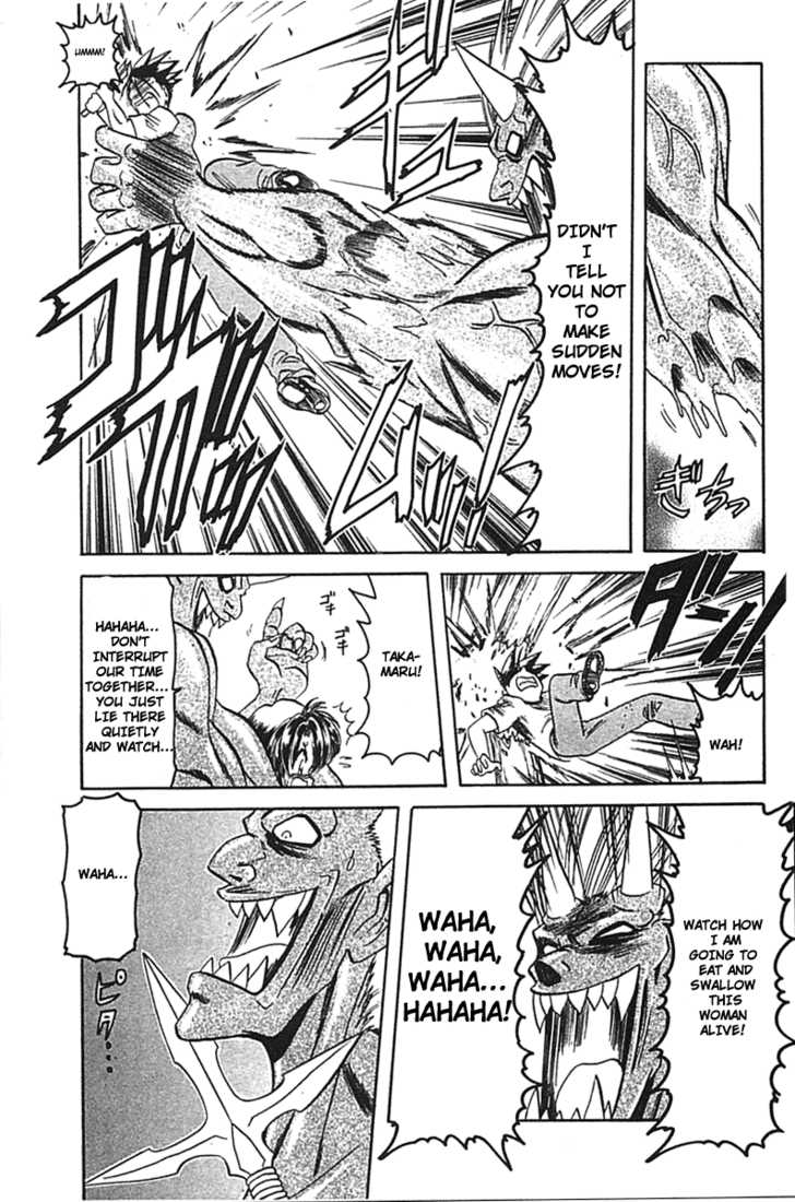 Hana no Shinsengumi Chapter 2 page 16 - Chapter 2
