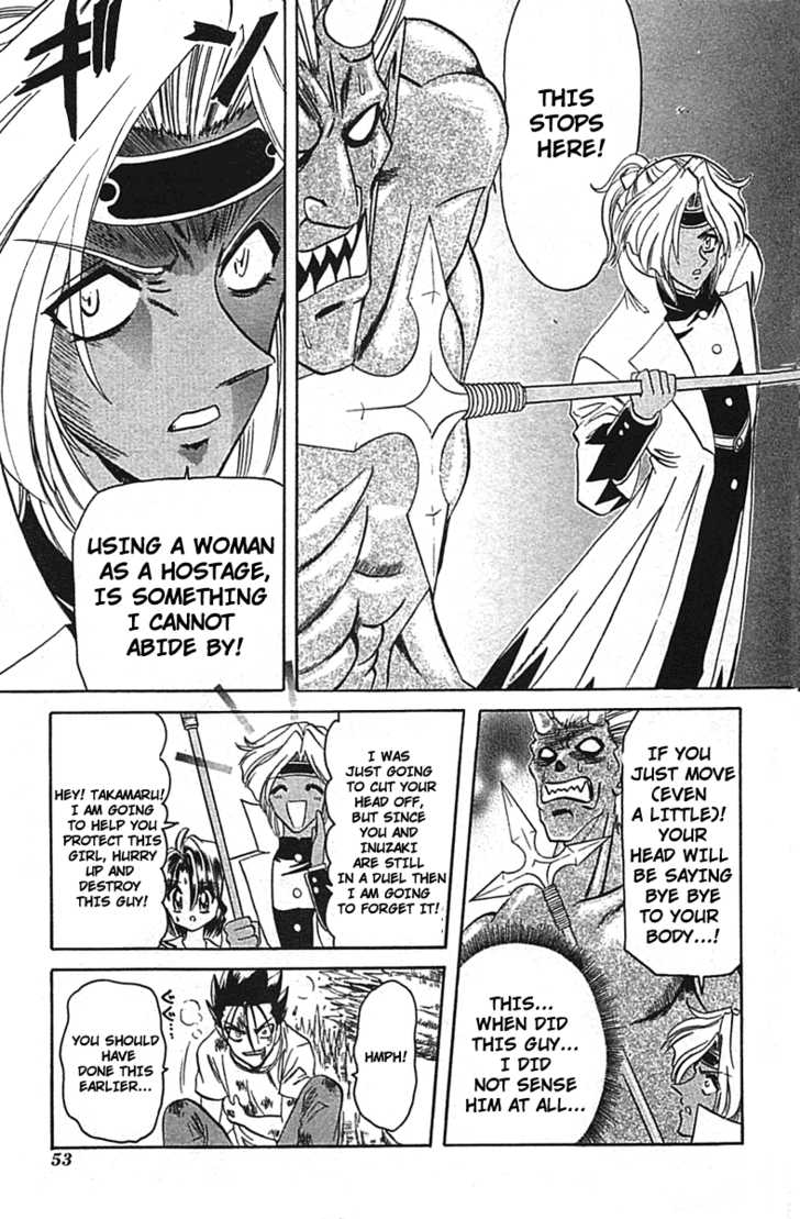 Hana no Shinsengumi Chapter 2 page 17 - Chapter 2