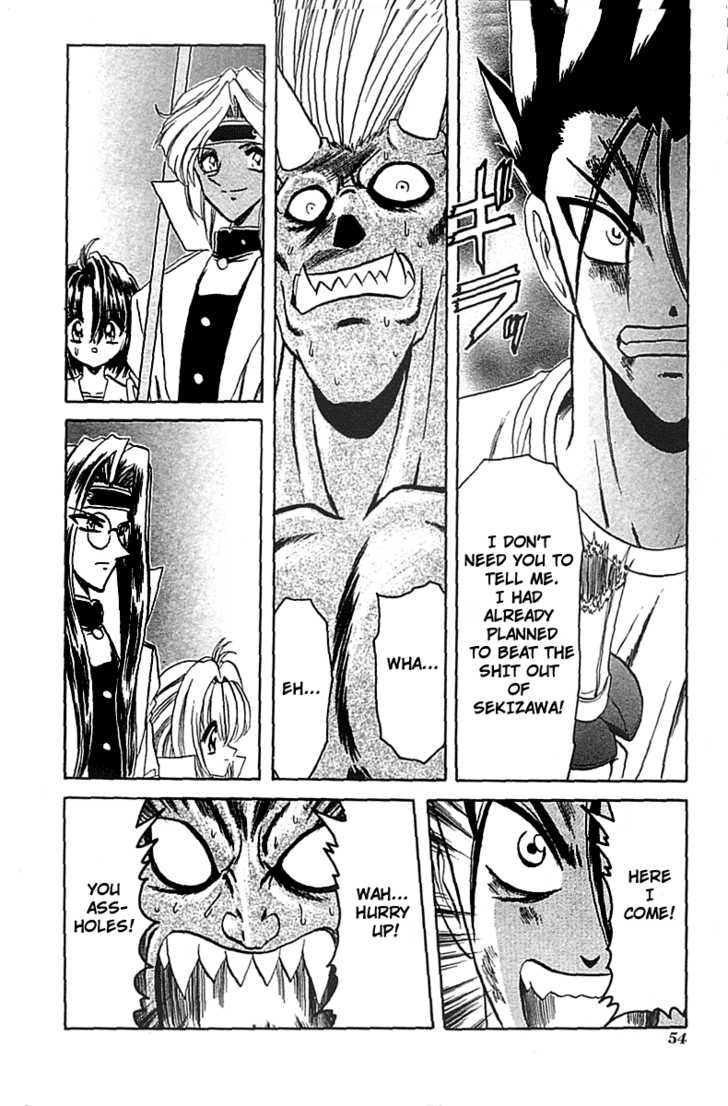 Hana no Shinsengumi Chapter 2 page 18 - Chapter 2
