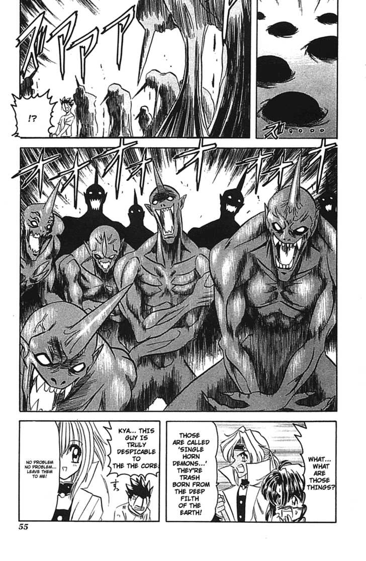 Hana no Shinsengumi Chapter 2 page 19 - Chapter 2