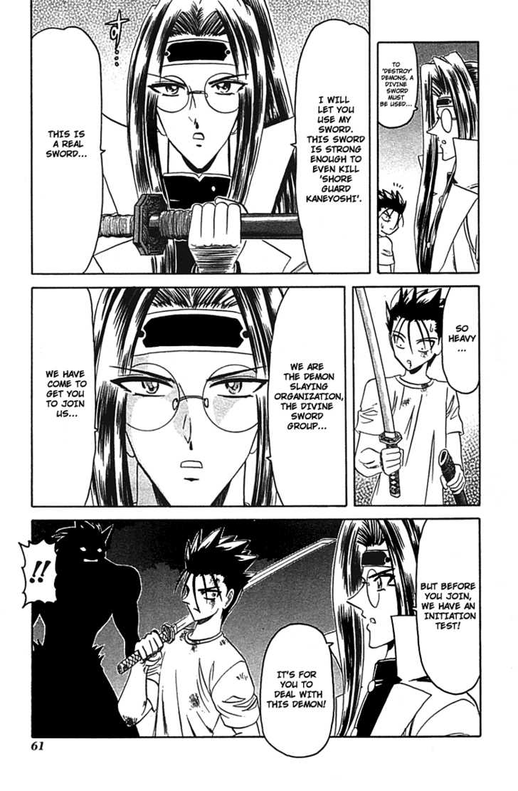 Hana no Shinsengumi Chapter 2 page 23 - Chapter 2