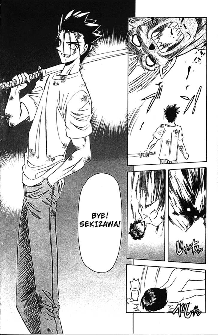 Hana no Shinsengumi Chapter 2 page 26 - Chapter 2