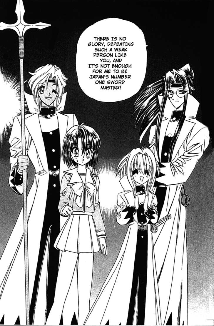 Hana no Shinsengumi Chapter 2 page 27 - Chapter 2