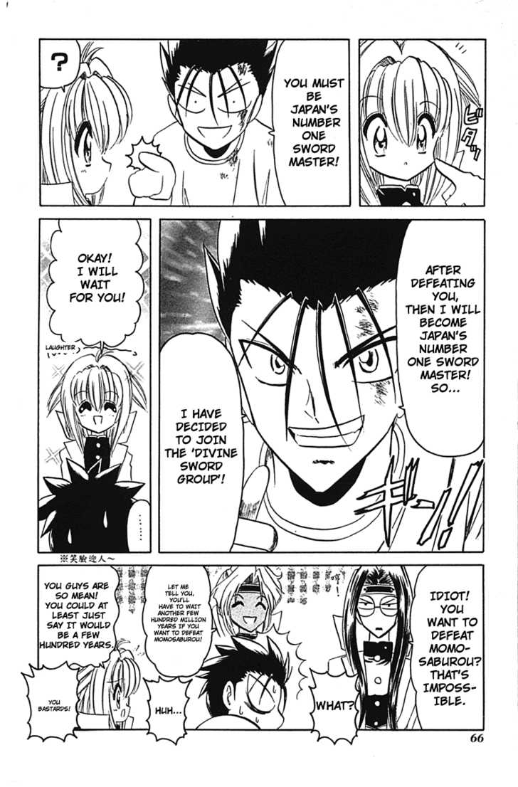 Hana no Shinsengumi Chapter 2 page 28 - Chapter 2