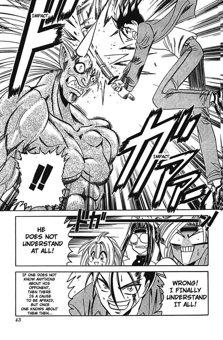 Hana no Shinsengumi Chapter 2 page 7 - Chapter 2