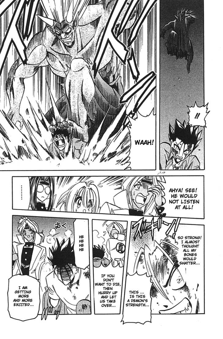 Hana no Shinsengumi Chapter 2 page 9 - Chapter 2