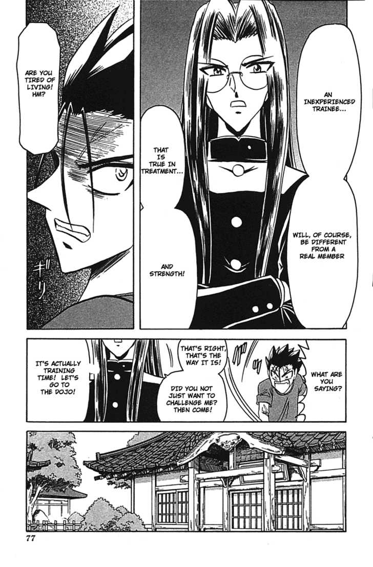 Hana no Shinsengumi Chapter 3 page 10 - Chapter 3