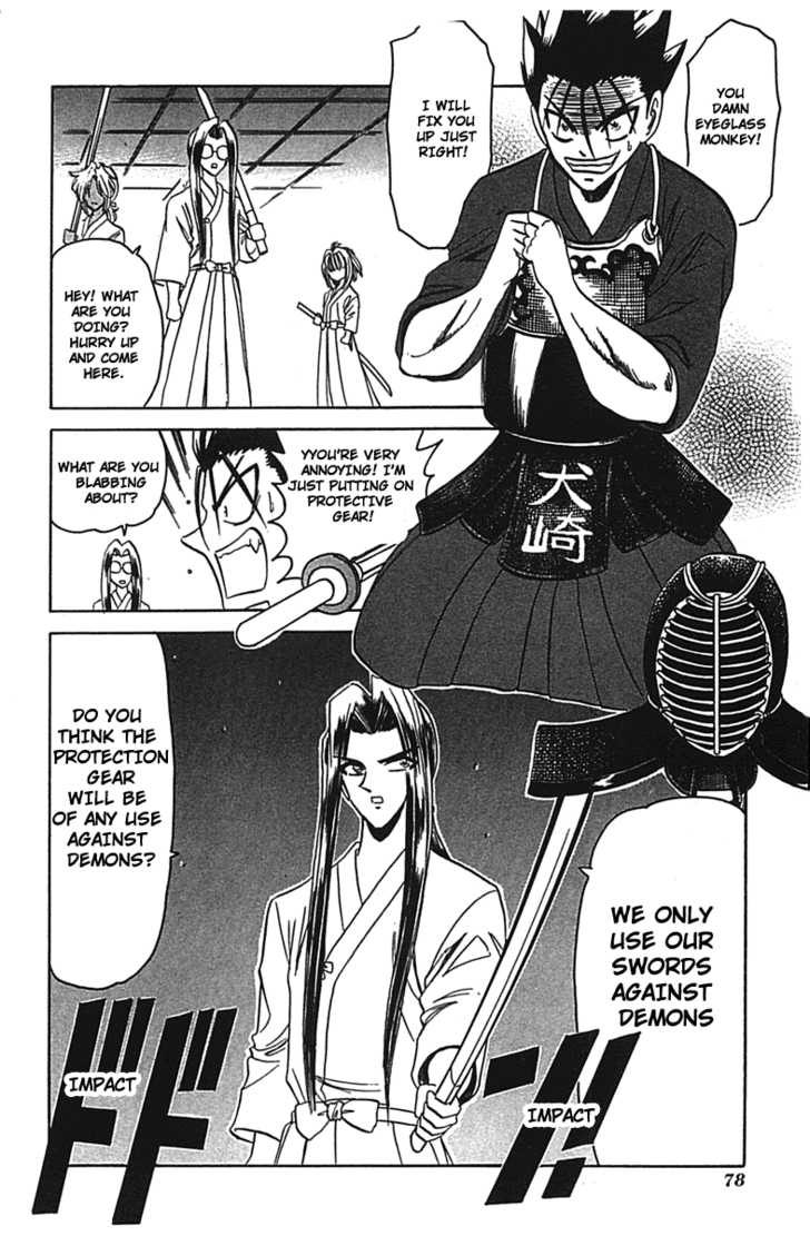 Hana no Shinsengumi Chapter 3 page 11 - Chapter 3