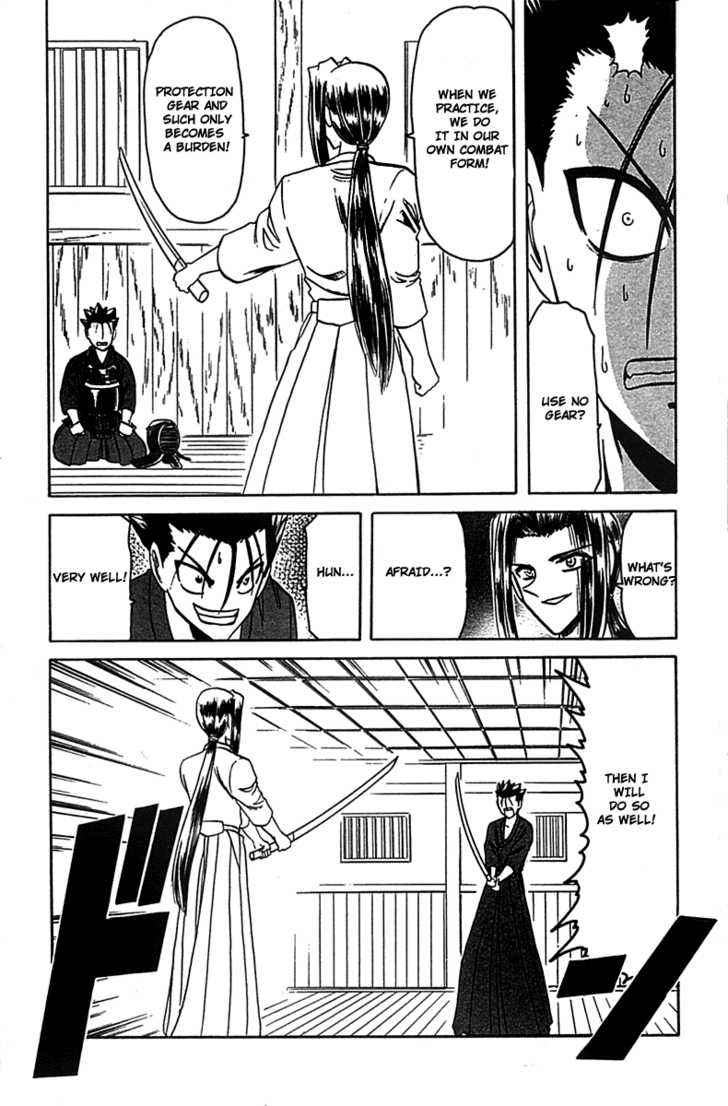 Hana no Shinsengumi Chapter 3 page 12 - Chapter 3