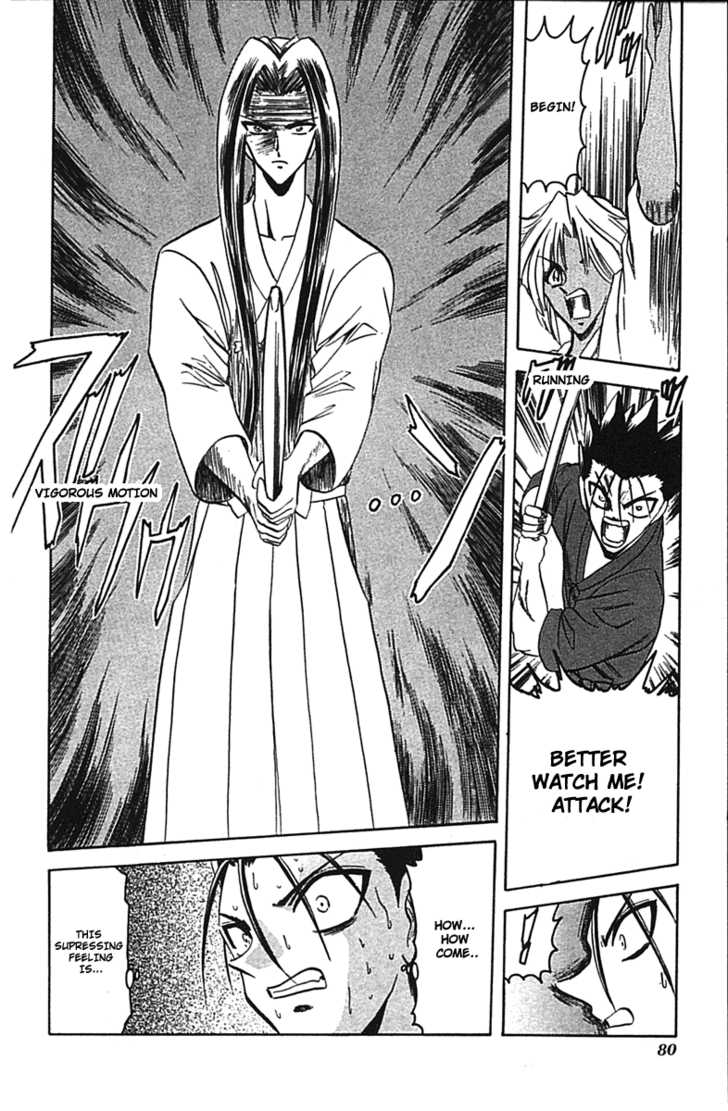 Hana no Shinsengumi Chapter 3 page 13 - Chapter 3