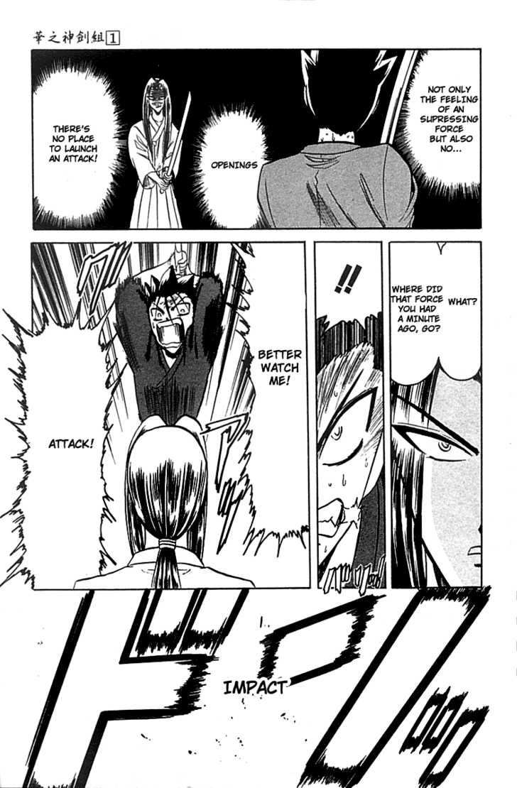 Hana no Shinsengumi Chapter 3 page 14 - Chapter 3