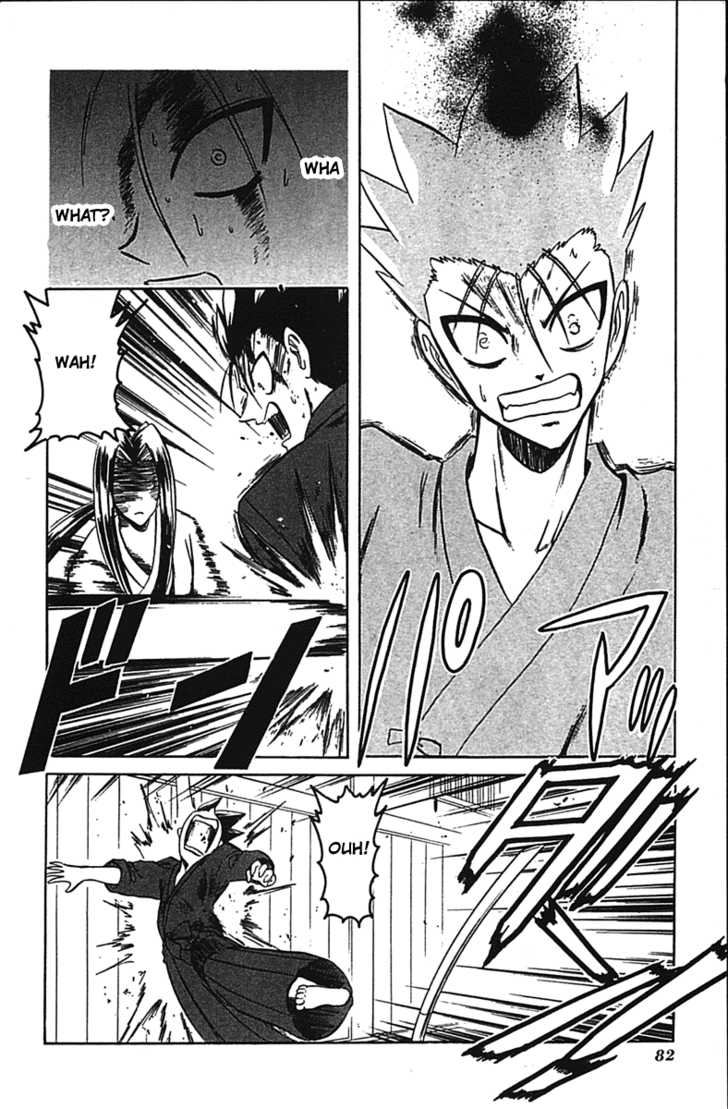 Hana no Shinsengumi Chapter 3 page 15 - Chapter 3