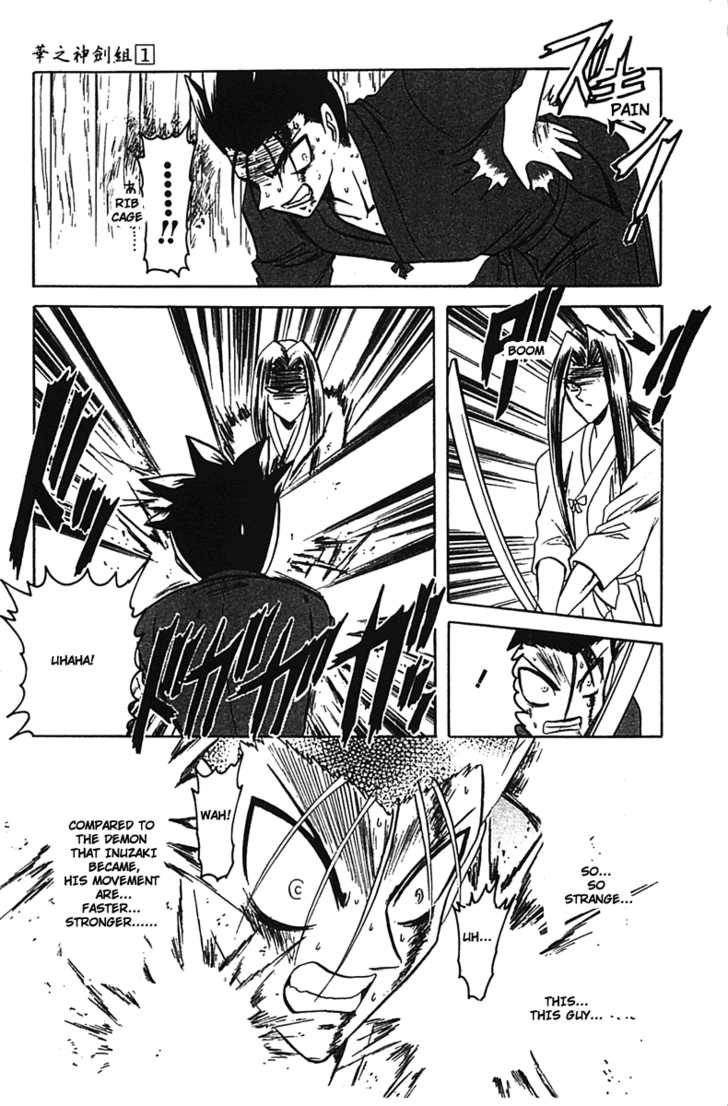 Hana no Shinsengumi Chapter 3 page 16 - Chapter 3