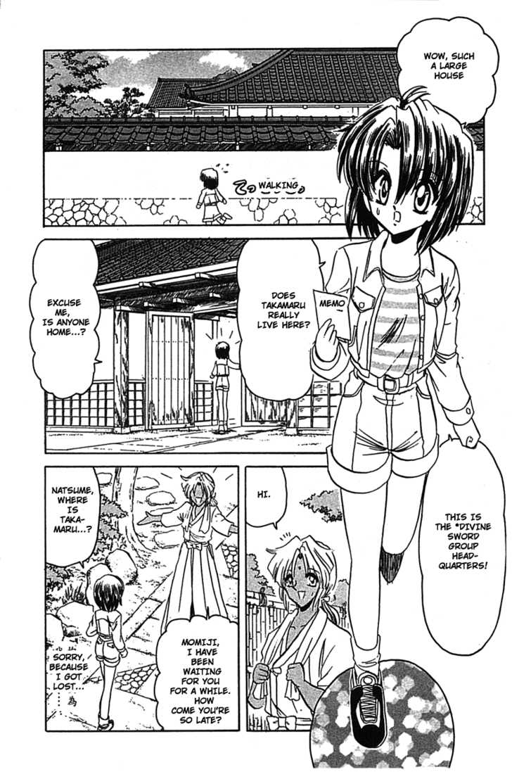 Hana no Shinsengumi Chapter 3 page 17 - Chapter 3