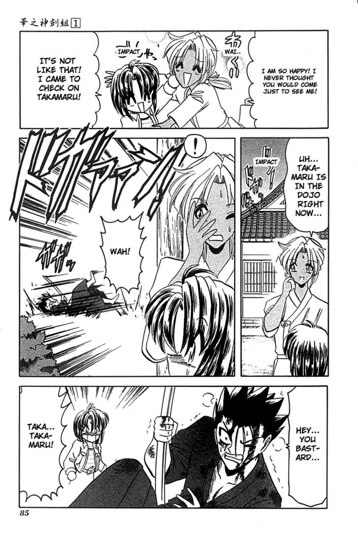 Hana no Shinsengumi Chapter 3 page 18 - Chapter 3