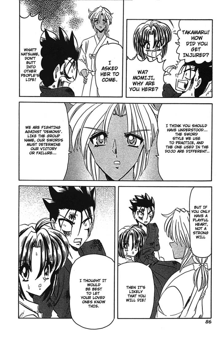 Hana no Shinsengumi Chapter 3 page 19 - Chapter 3