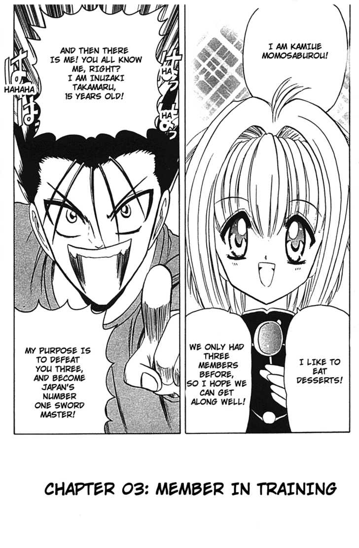 Hana no Shinsengumi Chapter 3 page 2 - Chapter 3