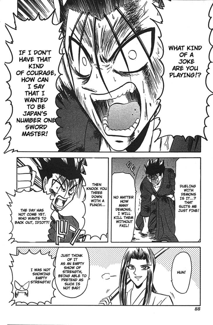 Hana no Shinsengumi Chapter 3 page 21 - Chapter 3