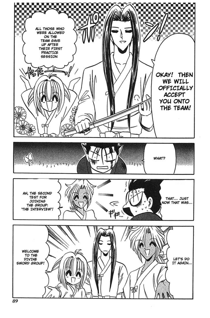 Hana no Shinsengumi Chapter 3 page 22 - Chapter 3