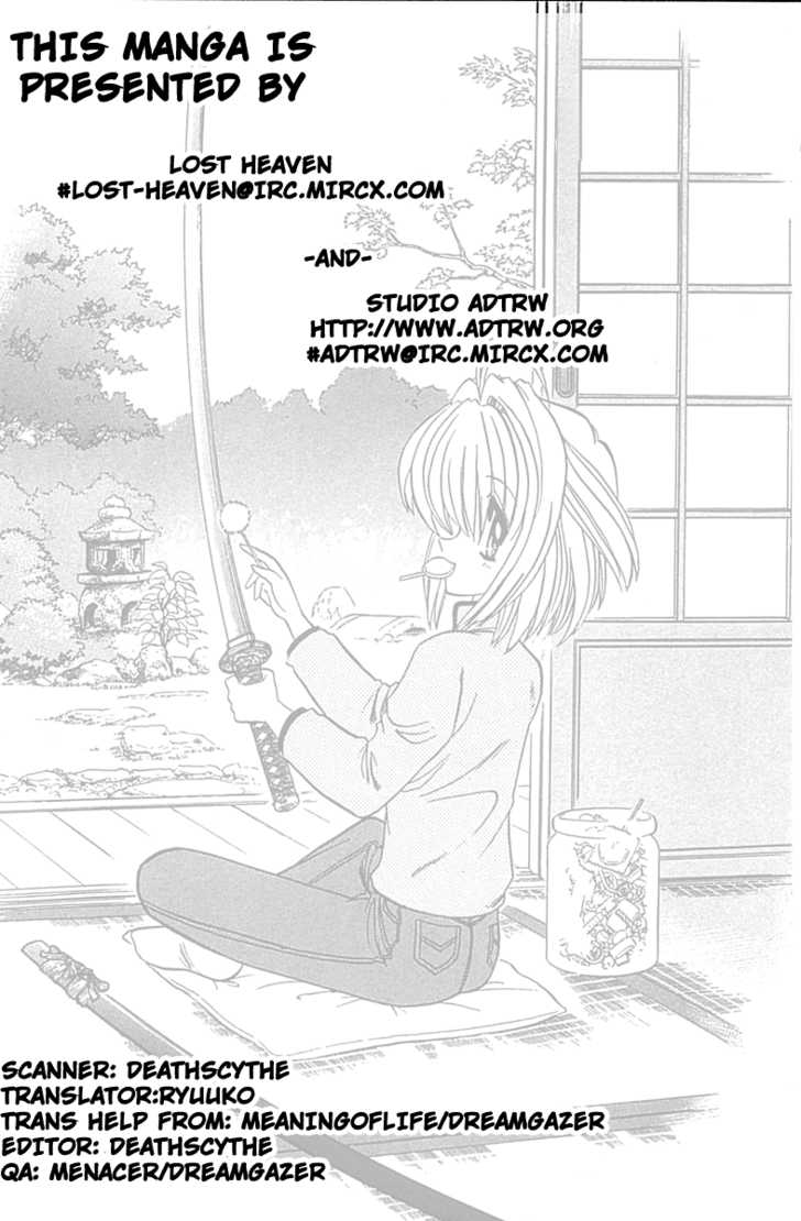 Hana no Shinsengumi Chapter 3 page 28 - Chapter 3