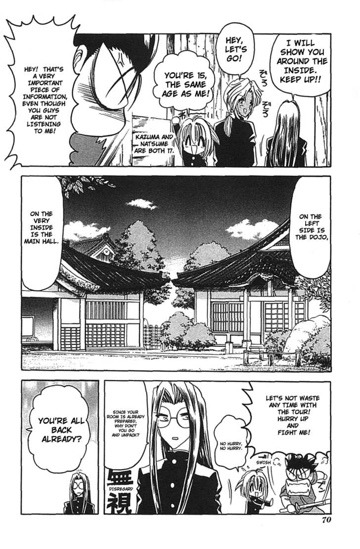 Hana no Shinsengumi Chapter 3 page 3 - Chapter 3