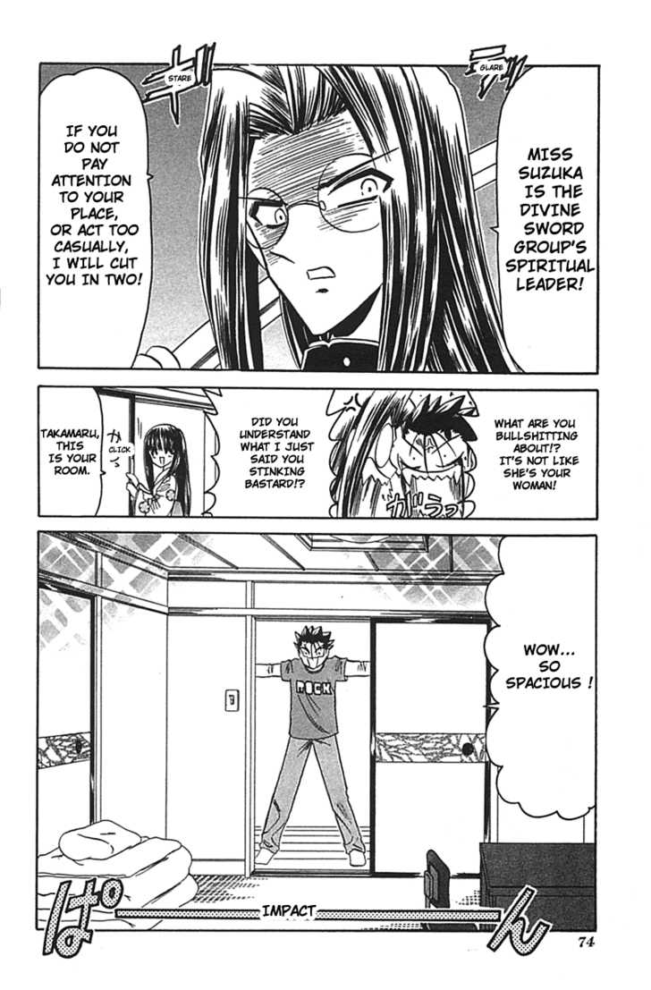 Hana no Shinsengumi Chapter 3 page 7 - Chapter 3