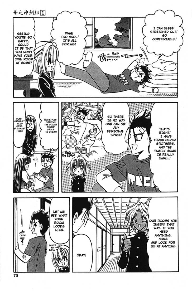 Hana no Shinsengumi Chapter 3 page 8 - Chapter 3