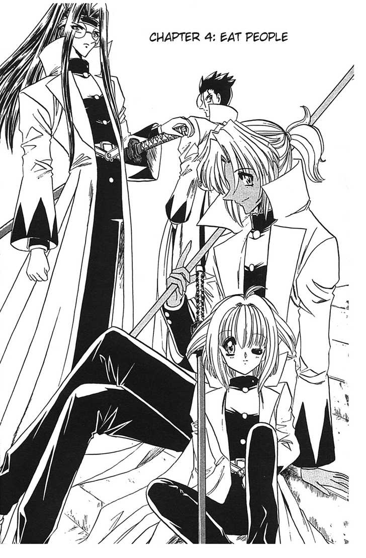 Hana no Shinsengumi Chapter 4 page 1 - Chapter 4