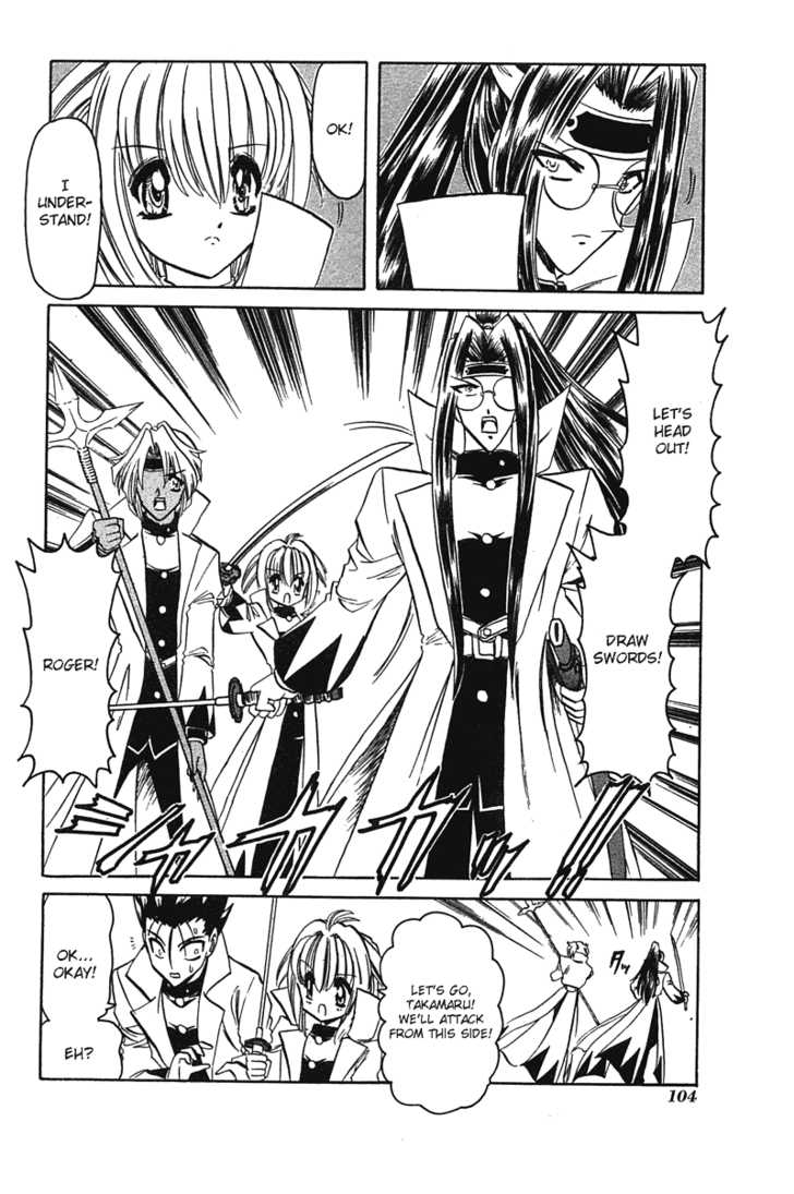 Hana no Shinsengumi Chapter 4 page 10 - Chapter 4