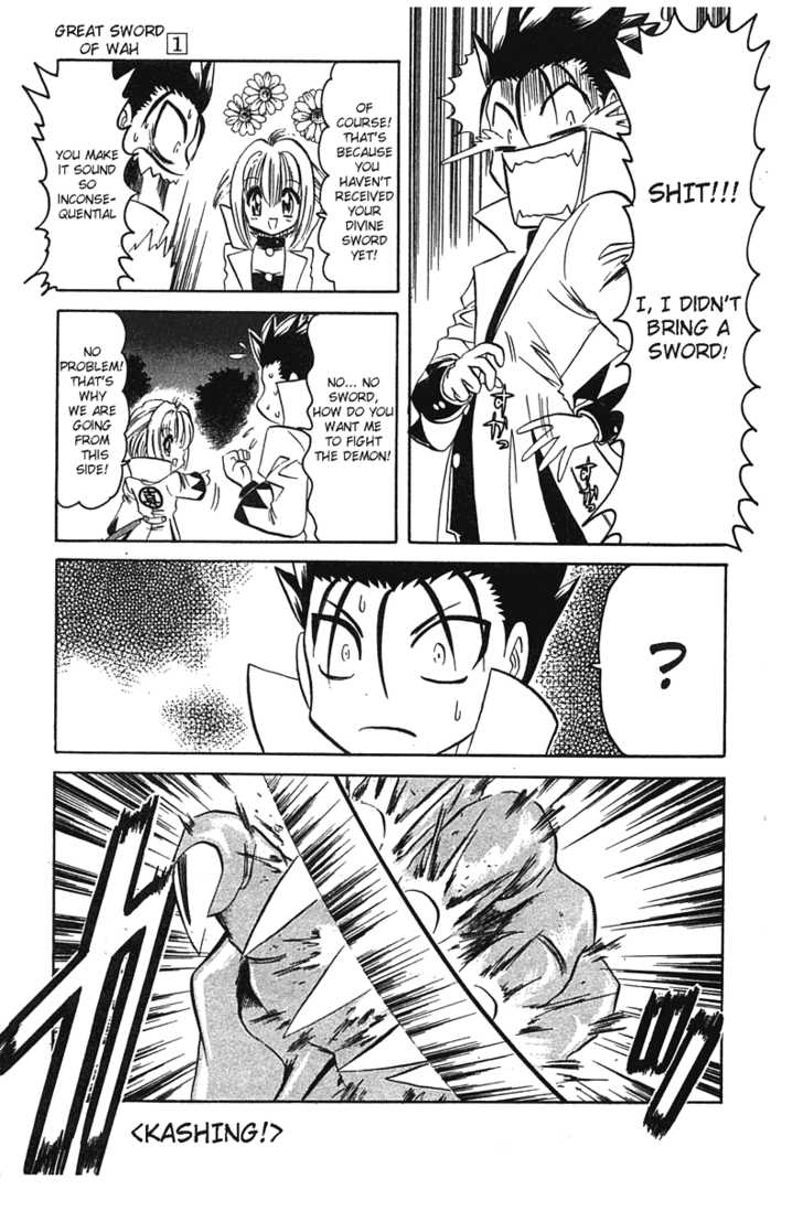 Hana no Shinsengumi Chapter 4 page 11 - Chapter 4