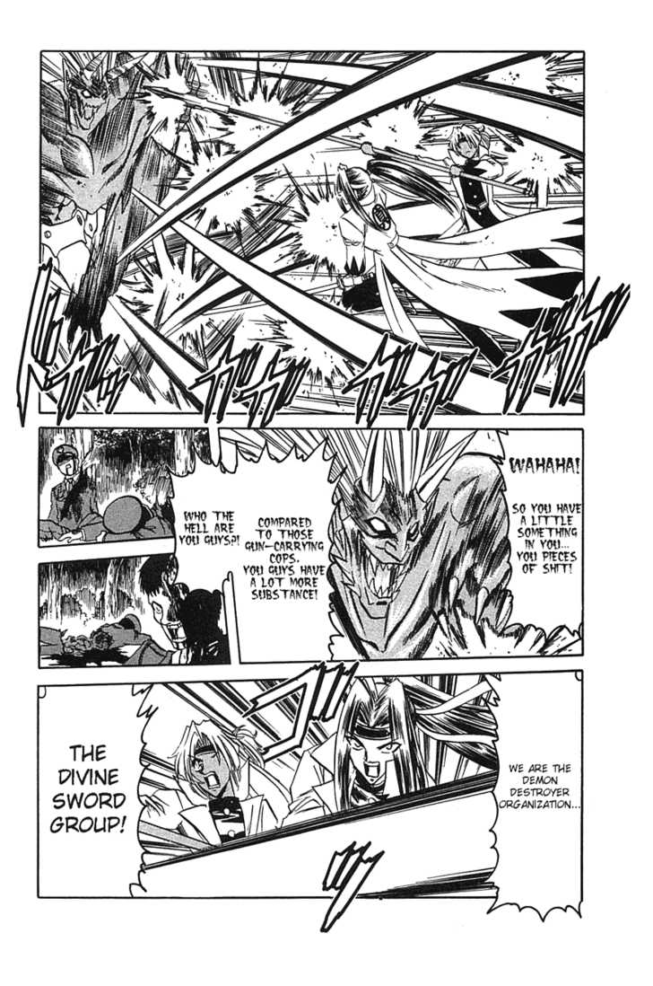 Hana no Shinsengumi Chapter 4 page 12 - Chapter 4