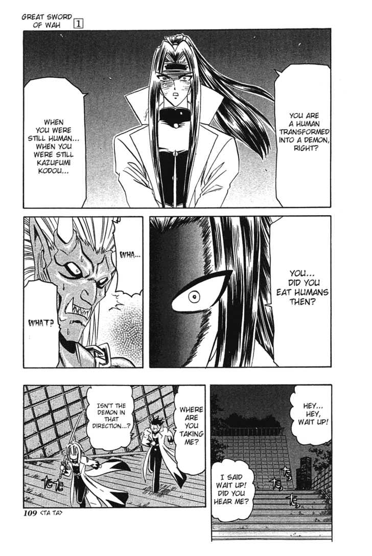 Hana no Shinsengumi Chapter 4 page 15 - Chapter 4
