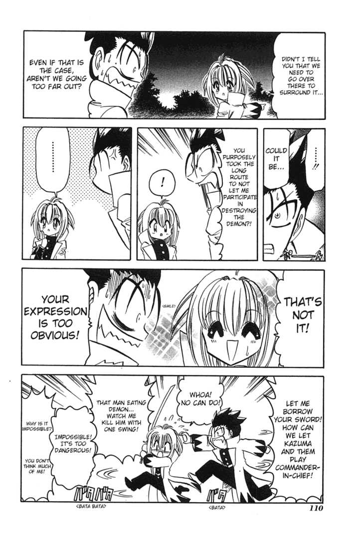 Hana no Shinsengumi Chapter 4 page 16 - Chapter 4