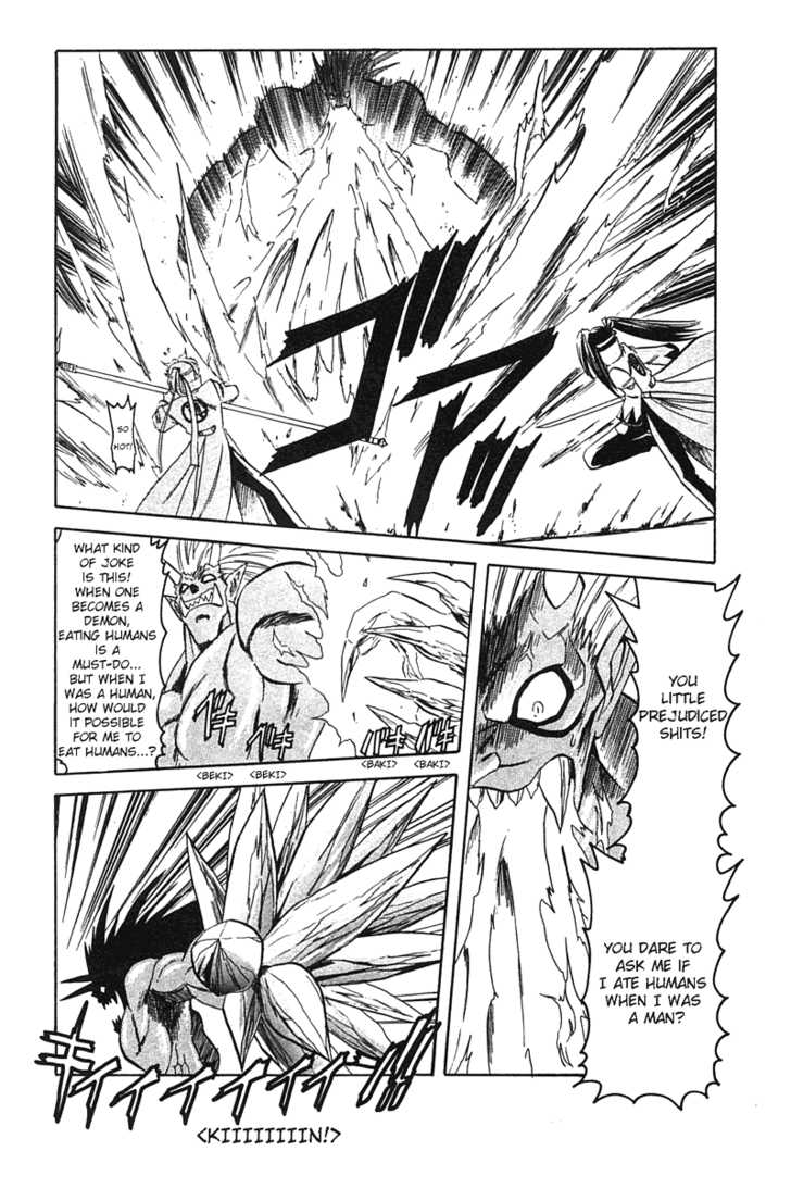 Hana no Shinsengumi Chapter 4 page 18 - Chapter 4